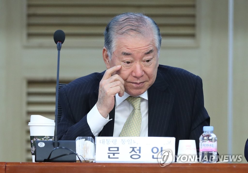 문정인 특별보좌관
