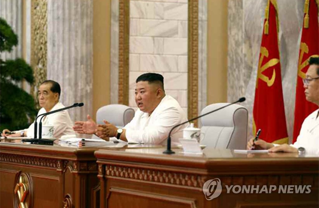 김정은, 당 정치국 확대회의 열고 코로나 논의