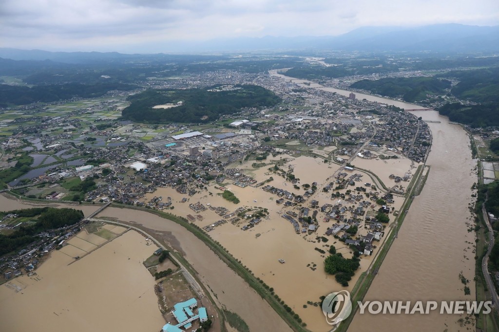 폭우로 침수된 일본 구마모토현 일대