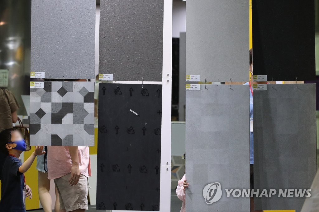 궁금한 건축자재의 전시회