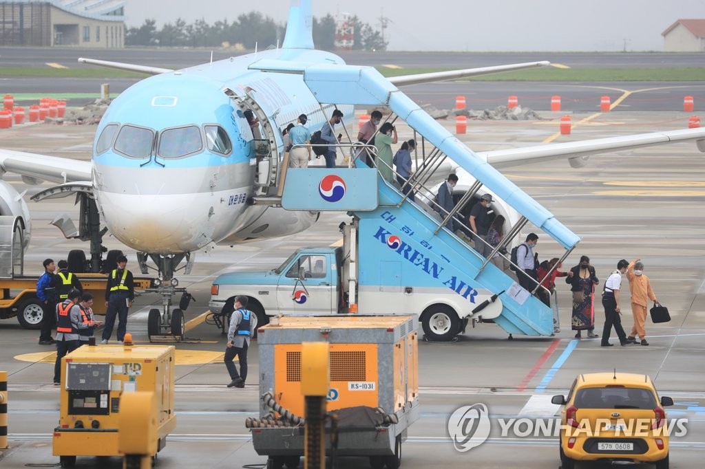Korean Air plane flies back due to engine trouble Korean Air plane flies back due to engine trouble