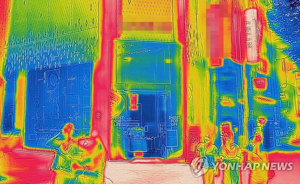 열화상 카메라로 본 개문영업 실태
