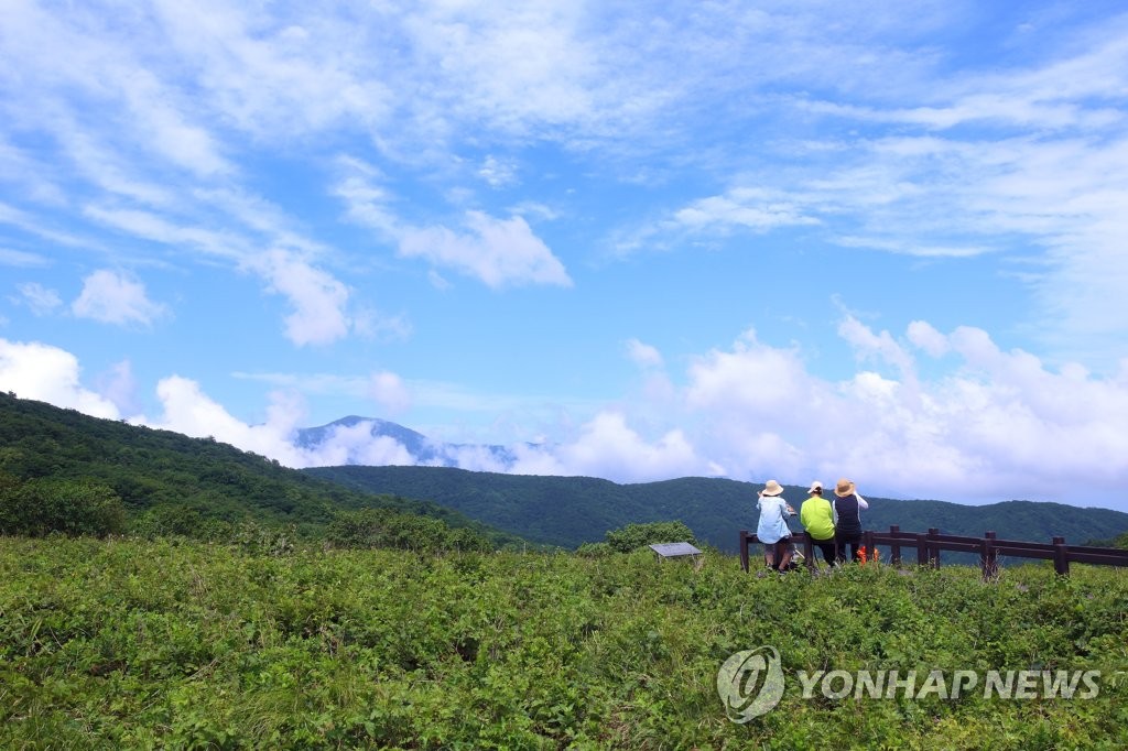 Paso montañoso Gombaeryeong Paso montañoso Gombaeryeong