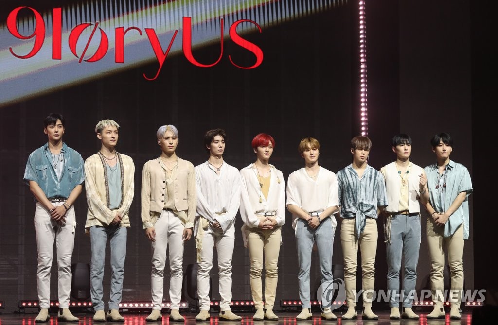El álbum de SF9 El álbum de SF9