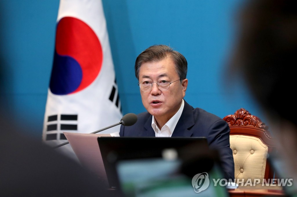 발언하는 문 대통령