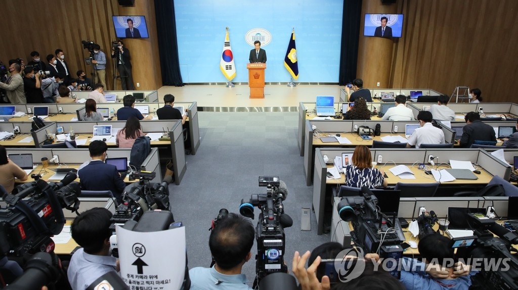 이낙연 당 대표 출마 선언에 쏠린 관심