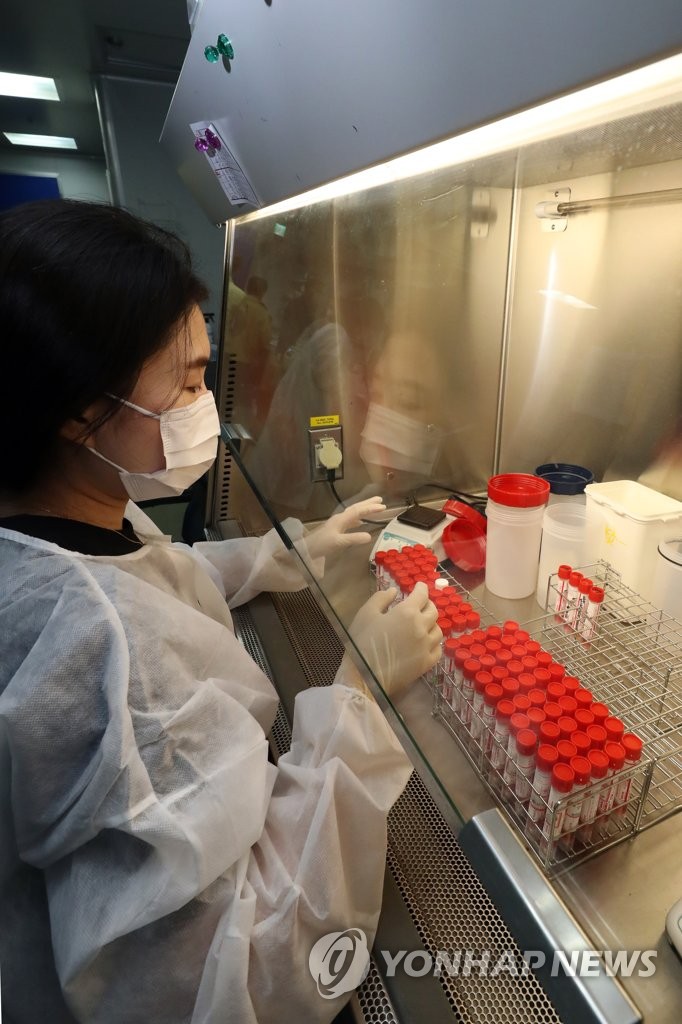 Analyzing samples Analyzing samples