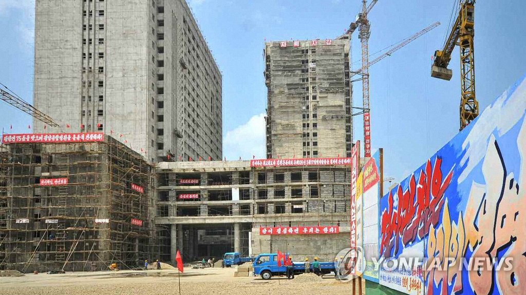 Construcción de un hospital general en Pyongyang Construcción de un hospital general en Pyongyang