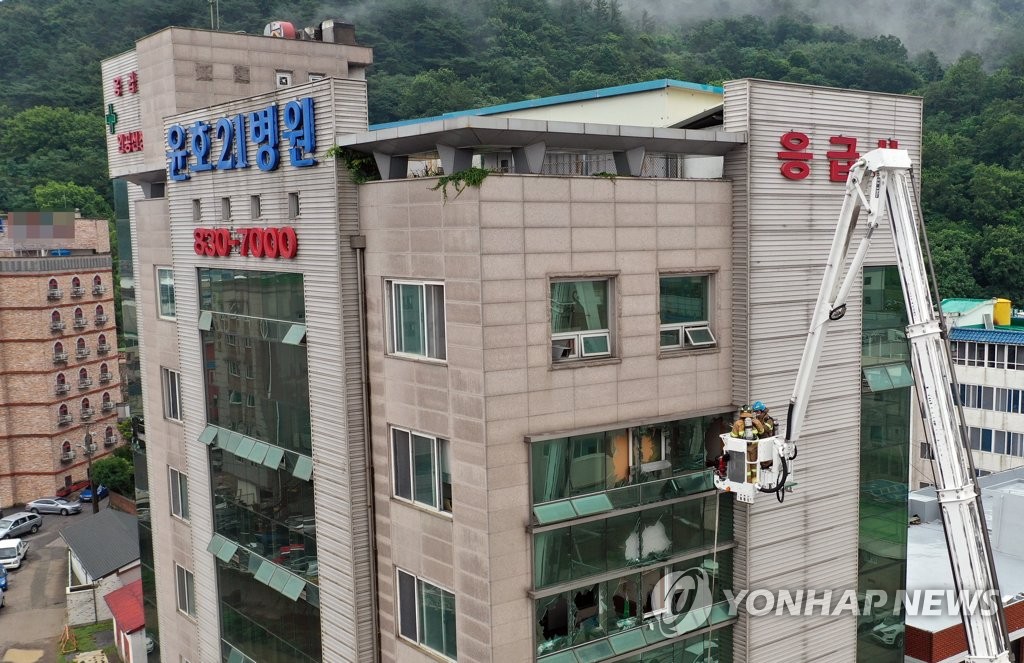'필사의 탈출' 고흥 윤호21병원 화재, 3명 사망·27명 부상