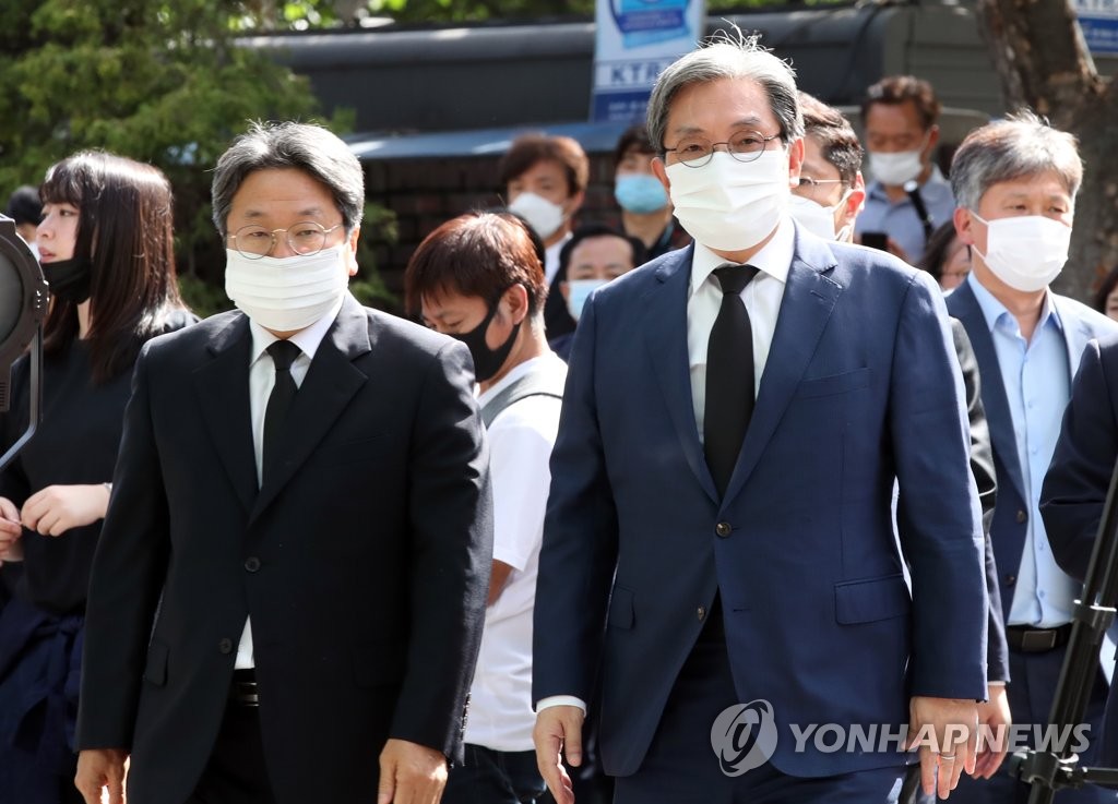Death of Seoul mayor Death of Seoul mayor