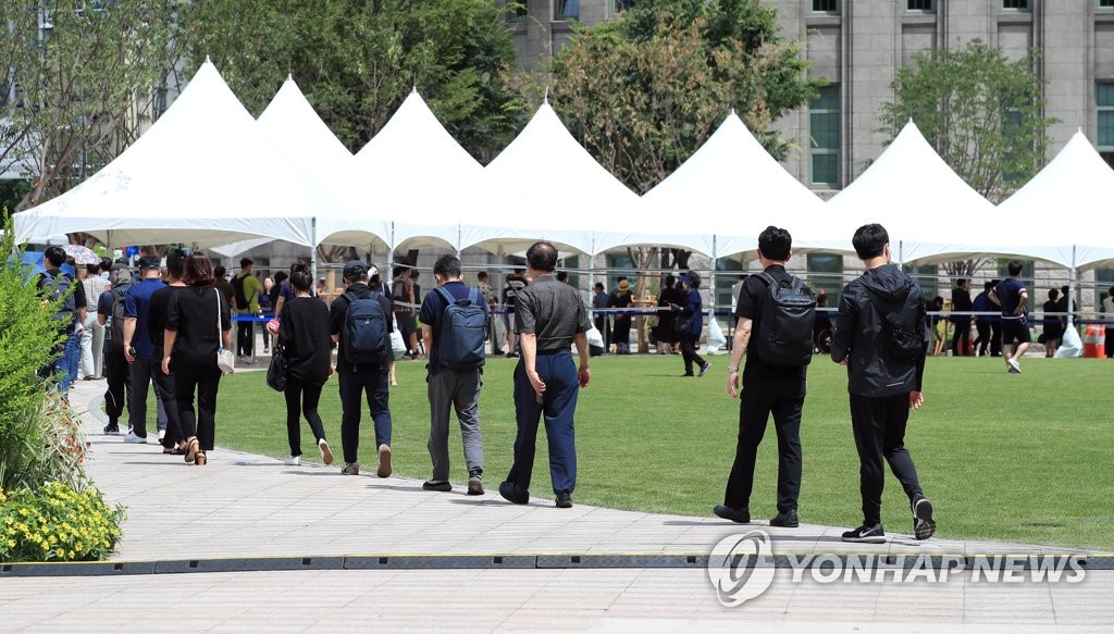 고 박원순 서울시장 분향소, 길게 이어진 조문 행렬