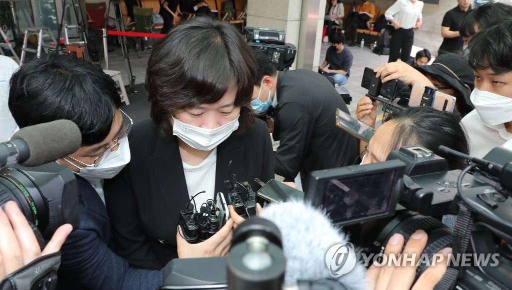 이정미 전 정의당 대표, 고 박원순 시장 조문