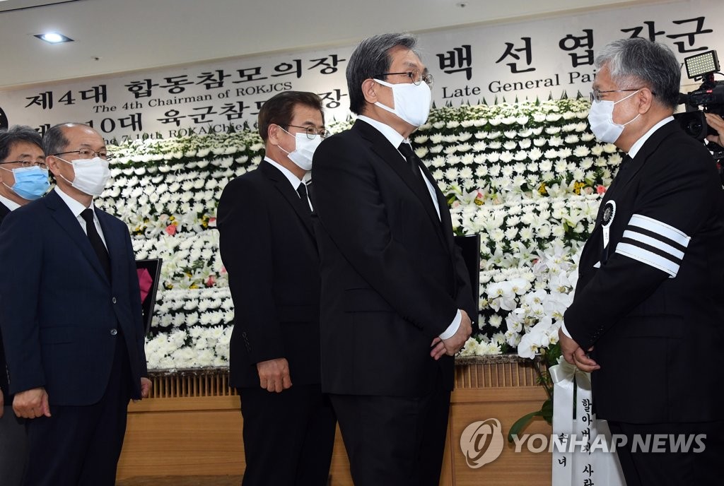 노영민 청와대 비서실장 고 백선엽 장군 빈소 조문