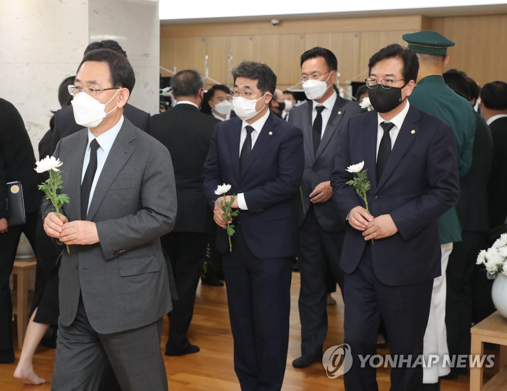 주호영, 고 백선엽 장군 빈소 조문