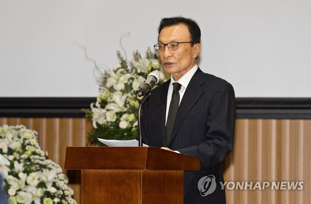 조사하는 이해찬 대표