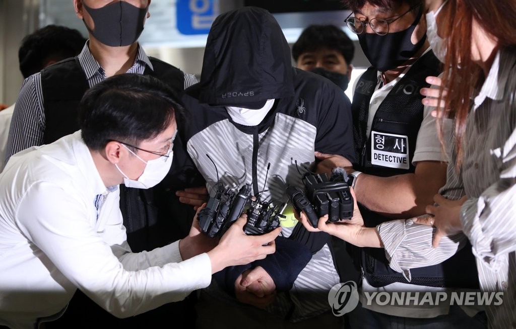 영장실질심사 받는 운동처방사