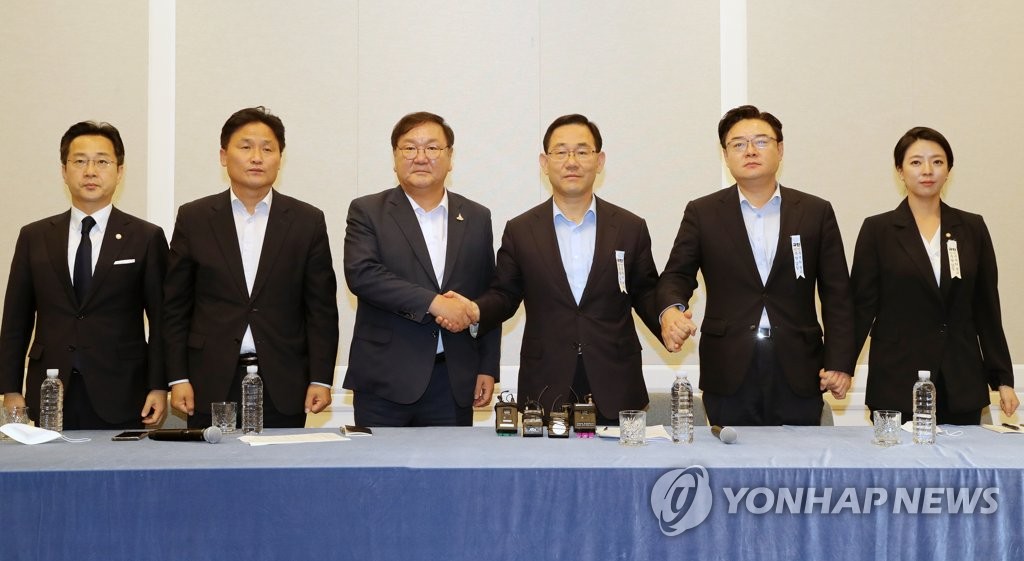 여야 7월 임시국회 가동 합의