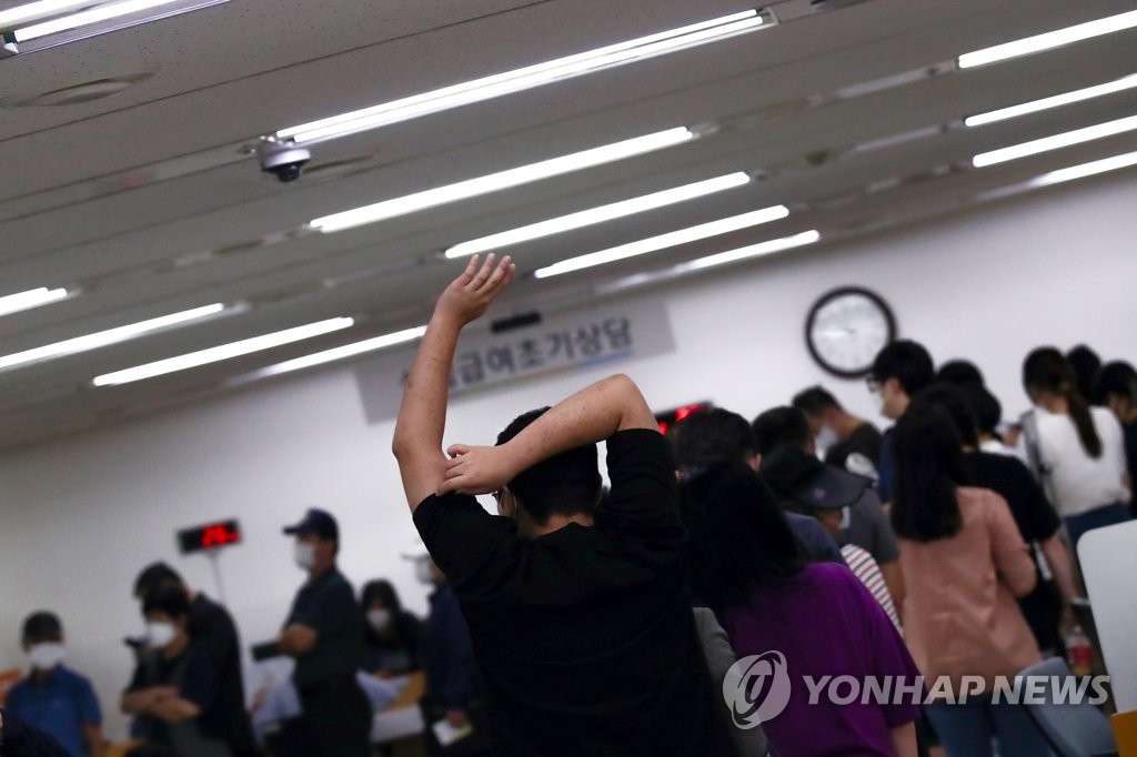 다시 기지개를 켜고