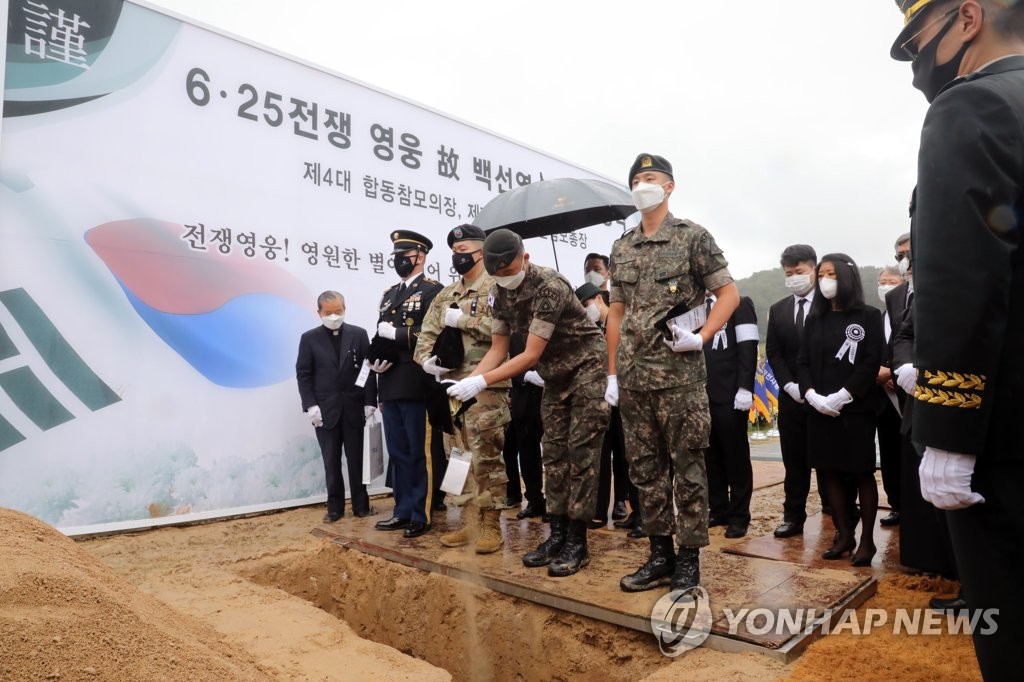 고 백선엽 장군, 대전 국립현충원으로