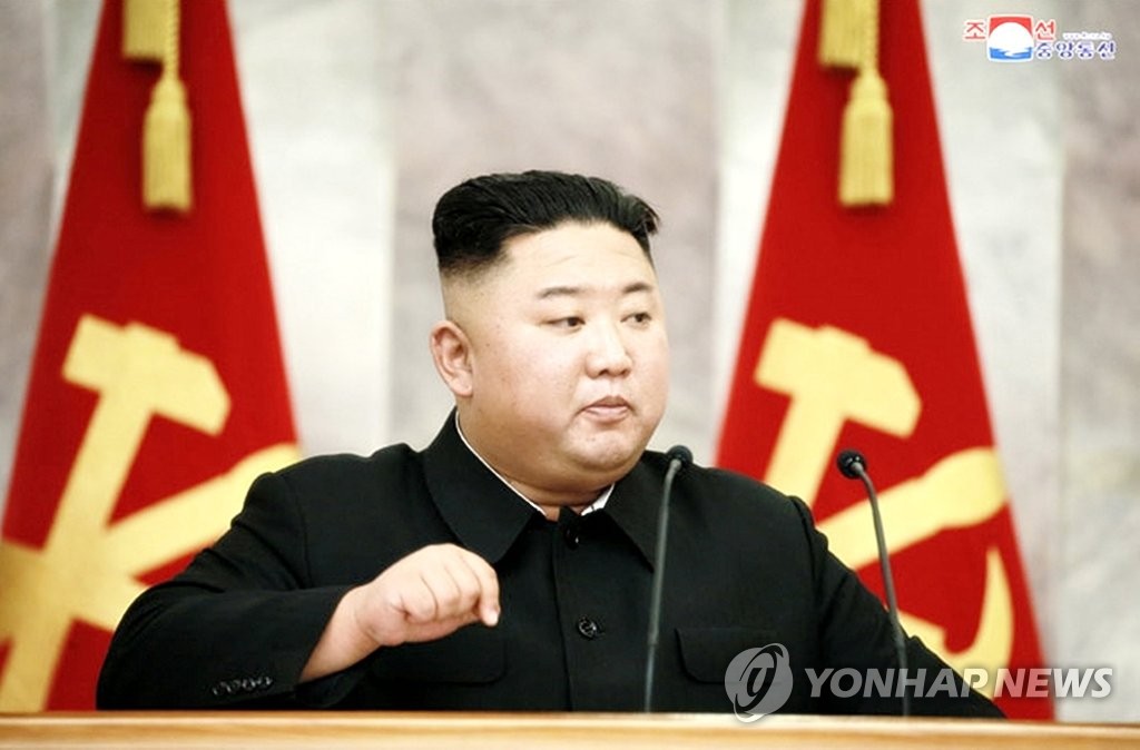 North Korean leader Kim Jong-un speaks at a meeting of the Central Military Commission of the Worker's Party in this photo captured from the web site of the Korean Central News Agency on July 19, 2020. (For Use Only in the Republic of Korea. No Redistribution) (Yonhap)