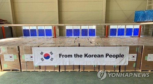 정부, 아프리카 28개국에 마스크 200만장 지원