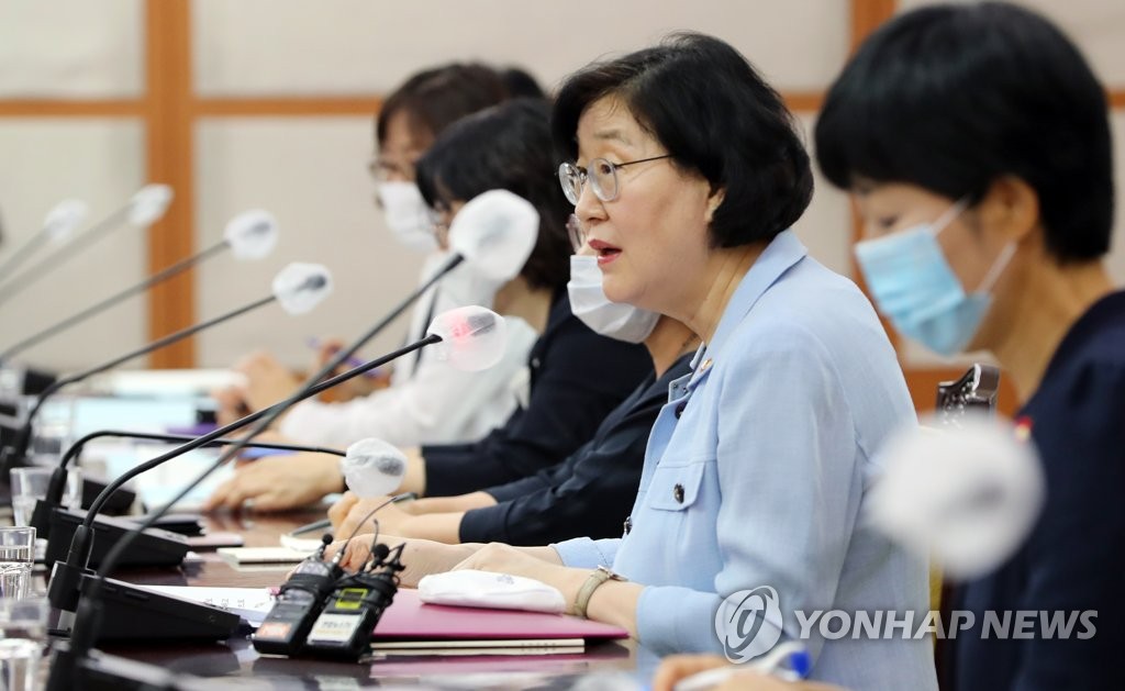 인사말 하는 이정옥 여성가족부 장관