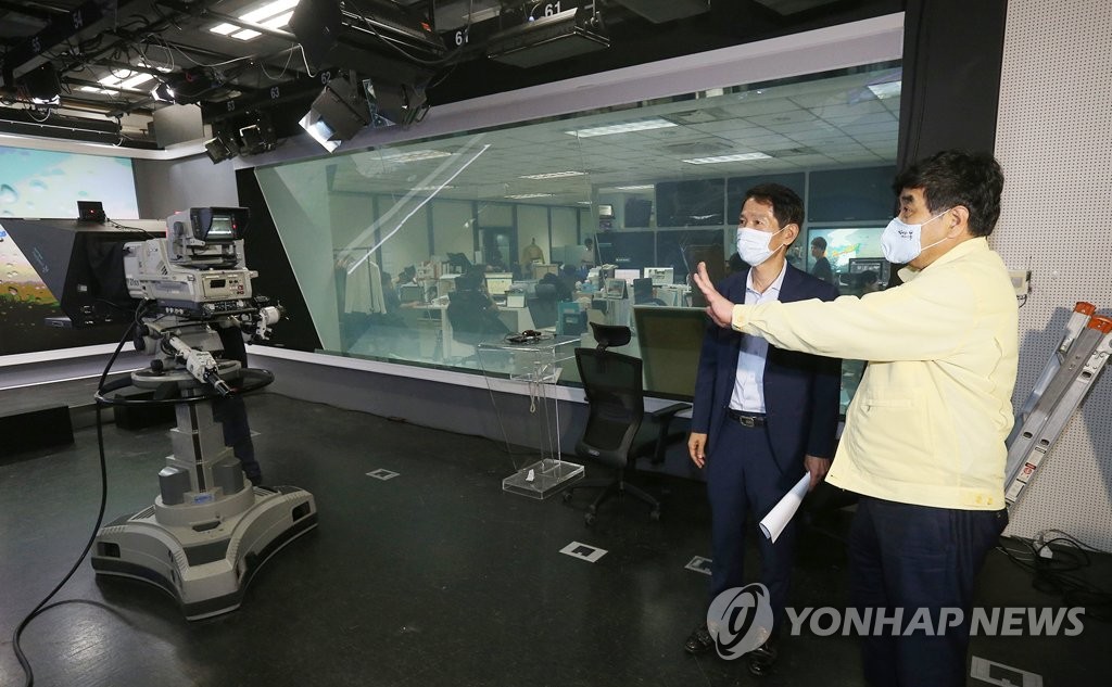 방통위원장, 집중호우 대비 KBS 재난방송 대응상황 점검