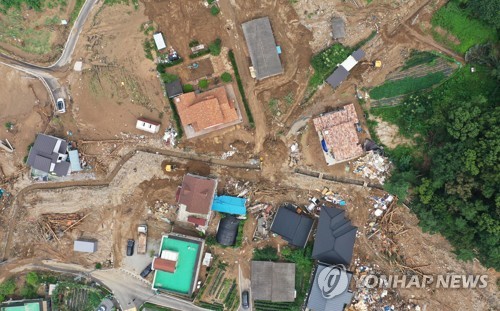 산사태가 남긴 상처