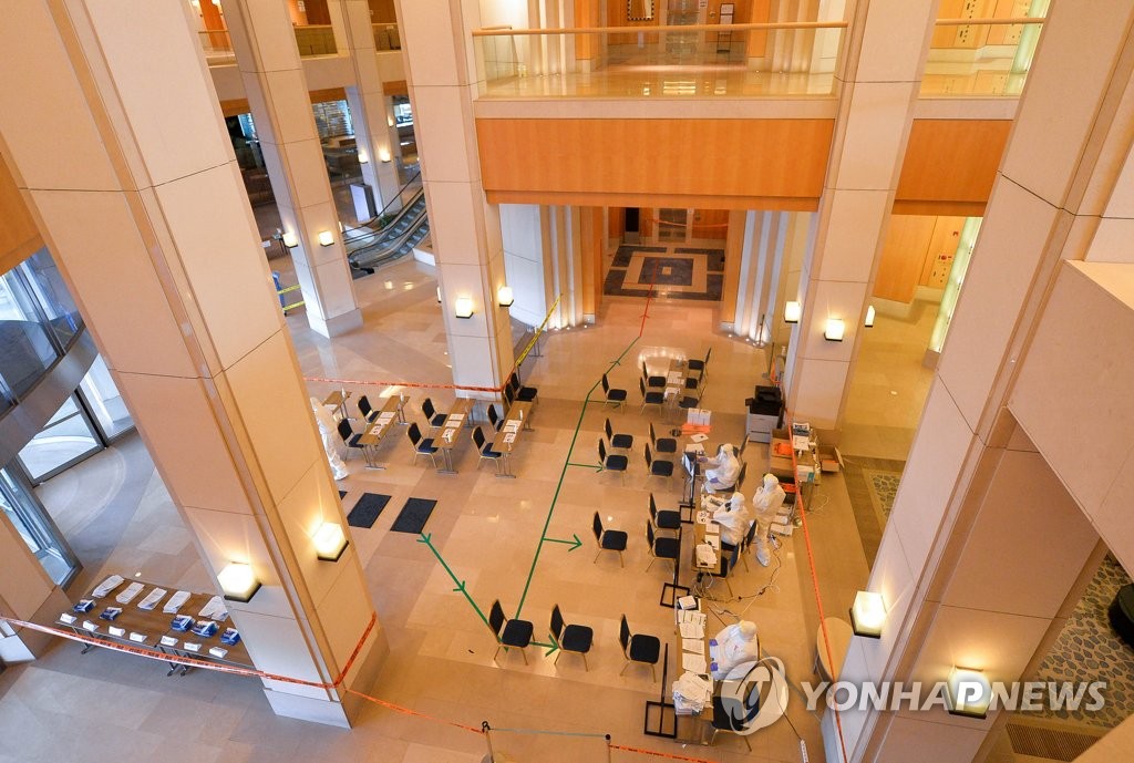 Foreign arrivals quarantine center Foreign arrivals quarantine center