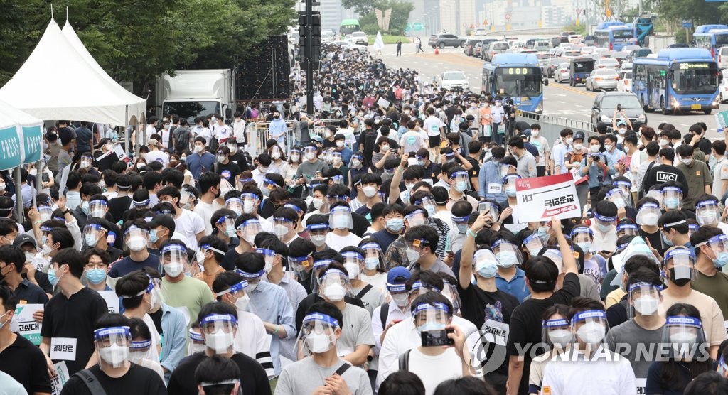 Protesta de médicos Protesta de médicos