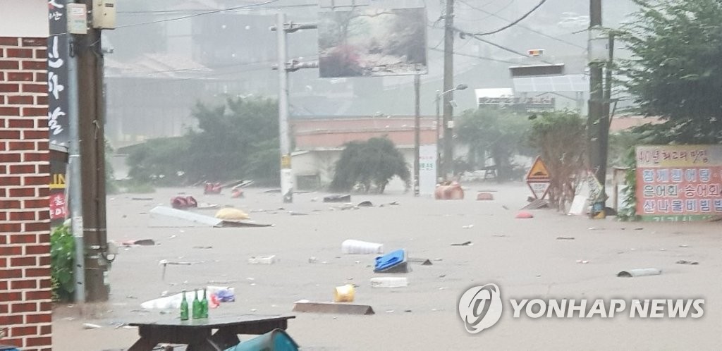 폭우에 잠긴 구례 피아골 마을