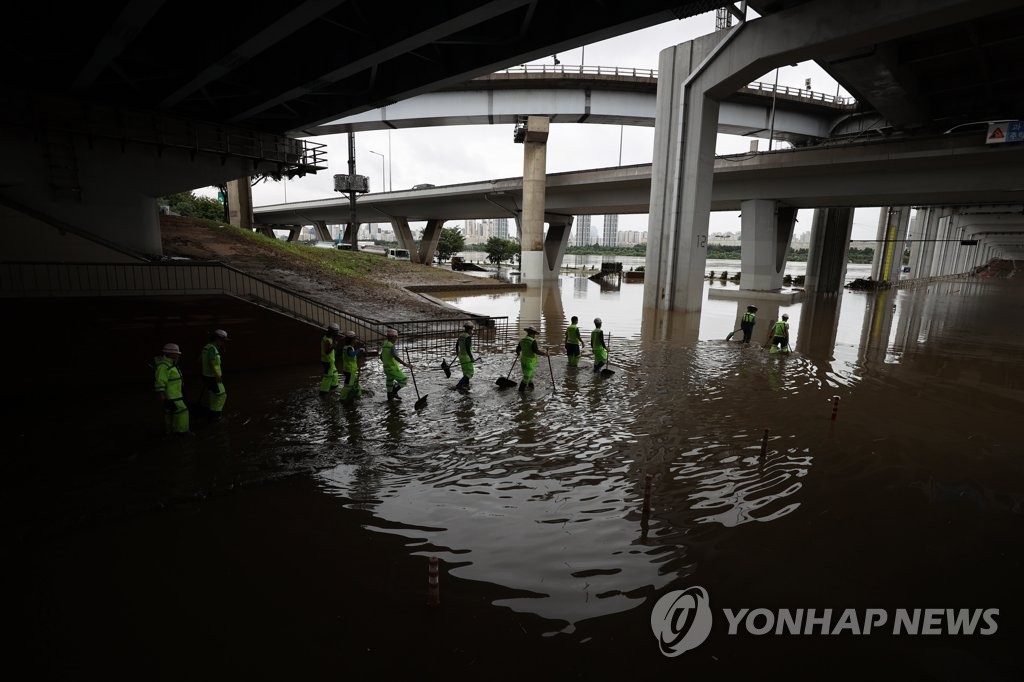 복구 작업을 위해