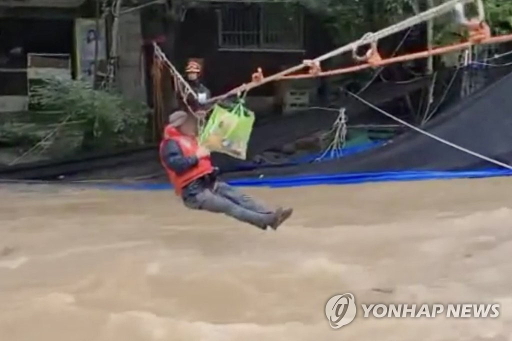 Rescue operations at flooded tourist pension Rescue operations at flooded tourist pension