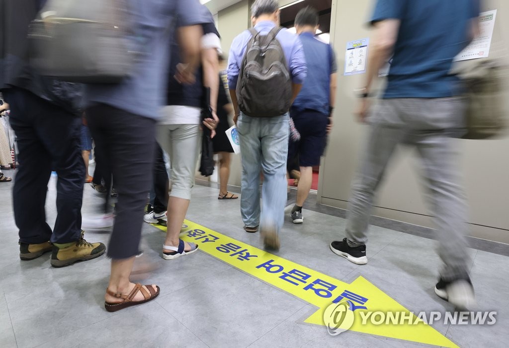 지난달 실업급여 역대 최대 기록
