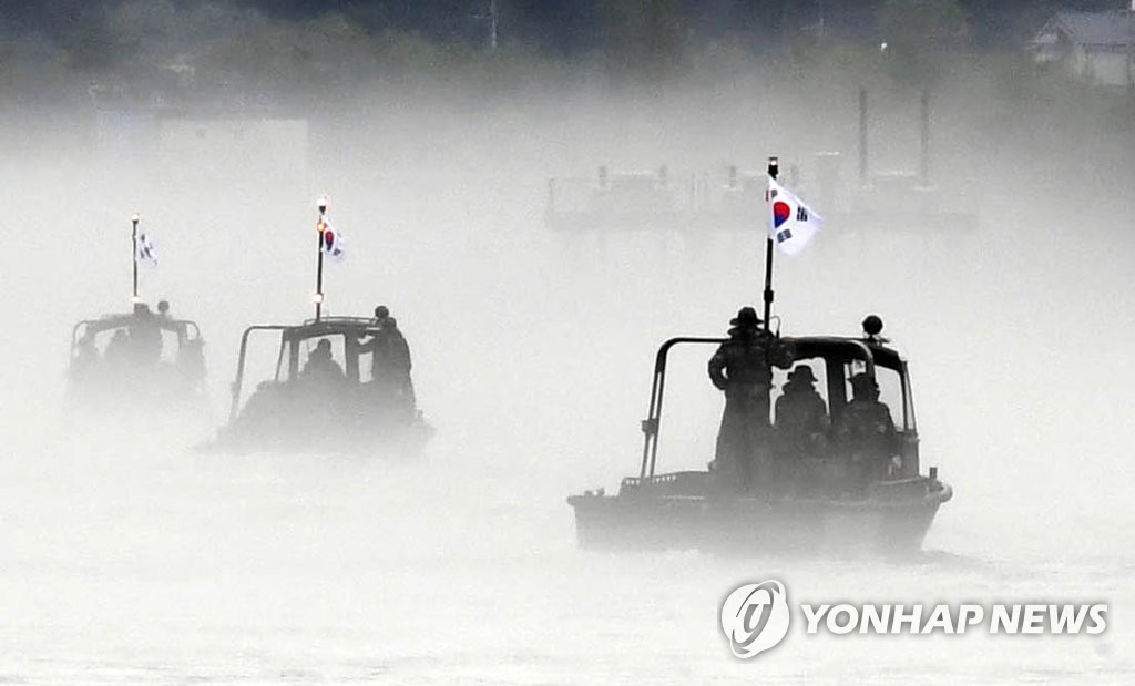 북한강 물안개 속 실종자 수색