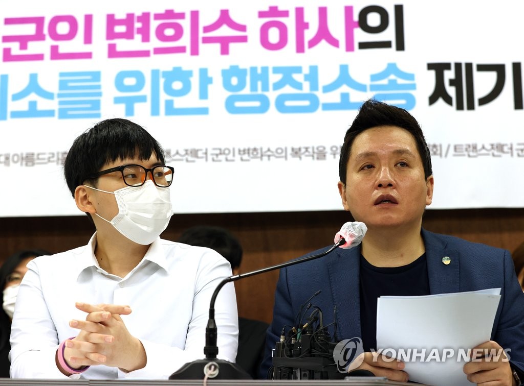 '사법부가 바로 잡아야 합니다'