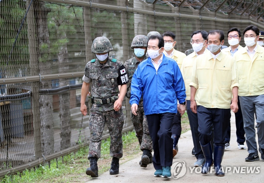Premier ministre à Cheorwon Premier ministre à Cheorwon