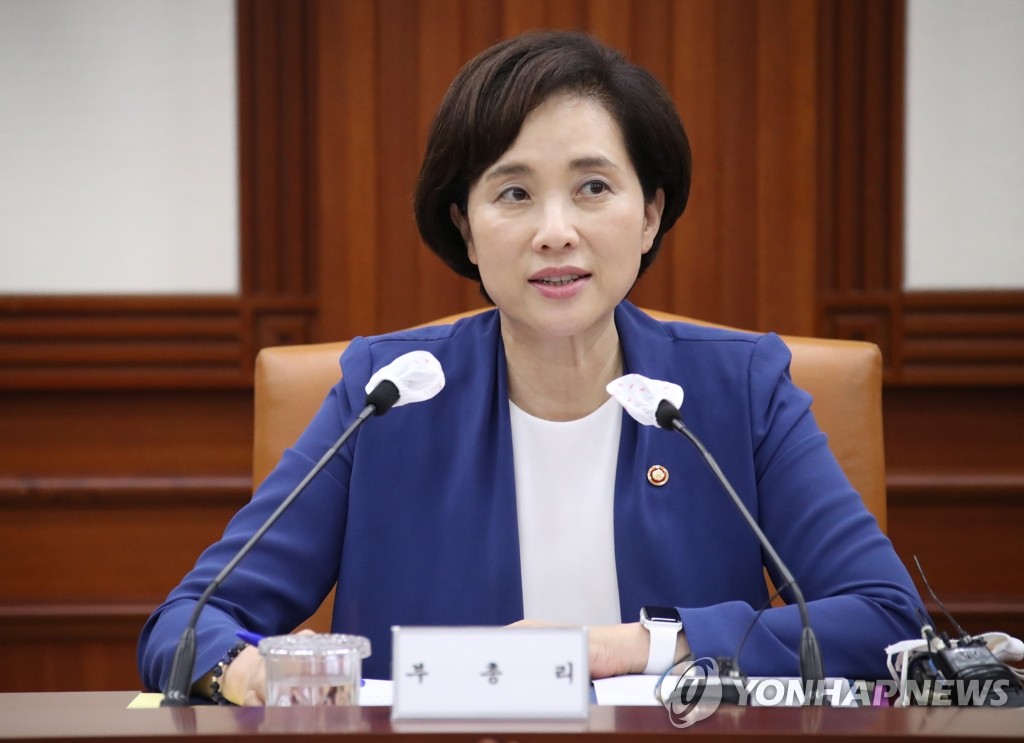 Society-related ministers meet Society-related ministers meet
