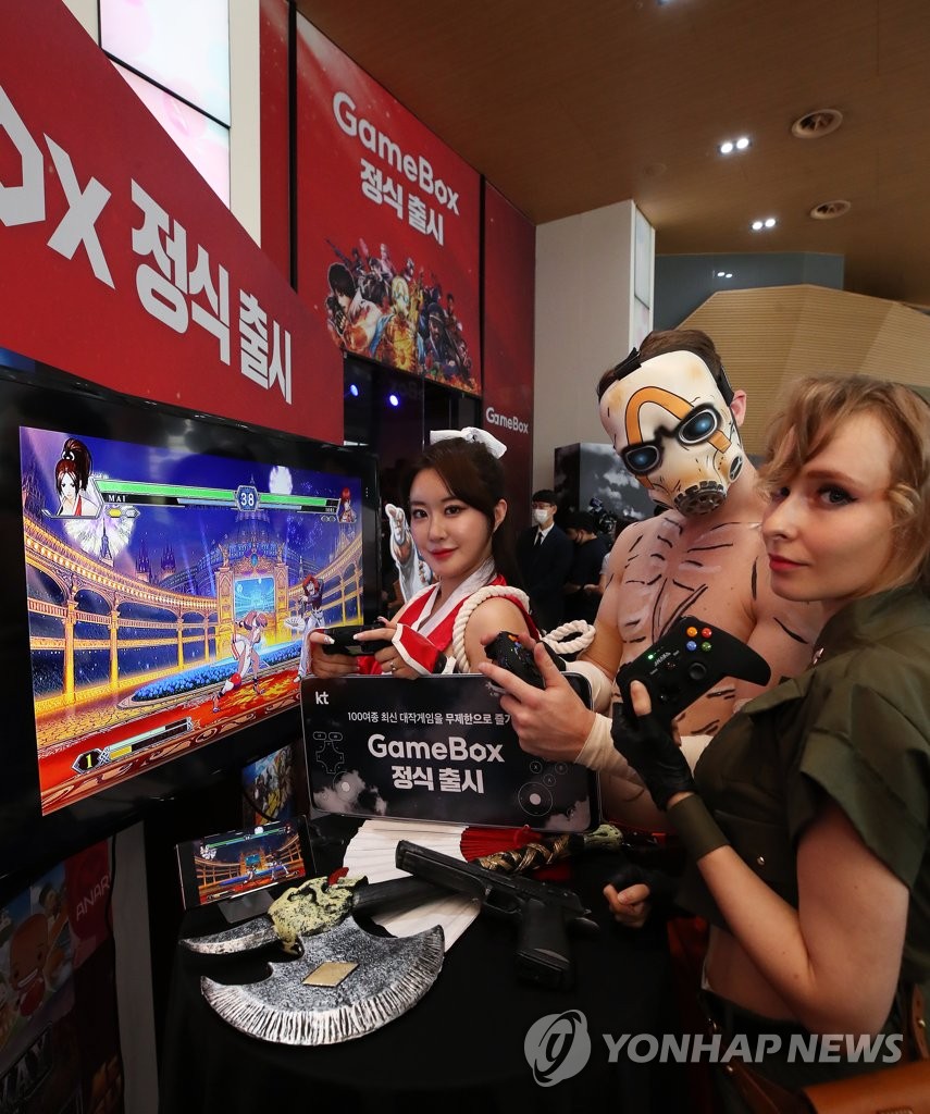 KT lanza un servicio de videojuegos KT lanza un servicio de videojuegos