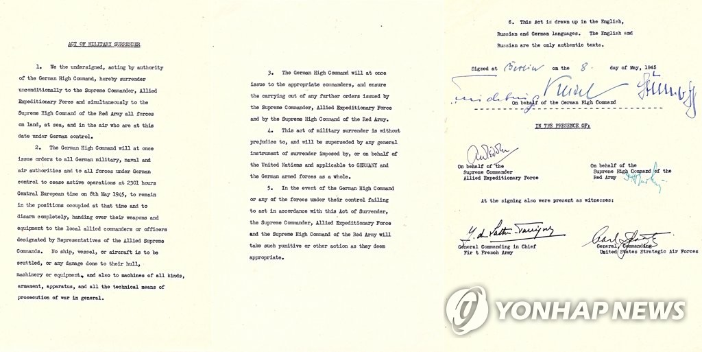 러시아, 1945년 대일전쟁 희귀사진 공개