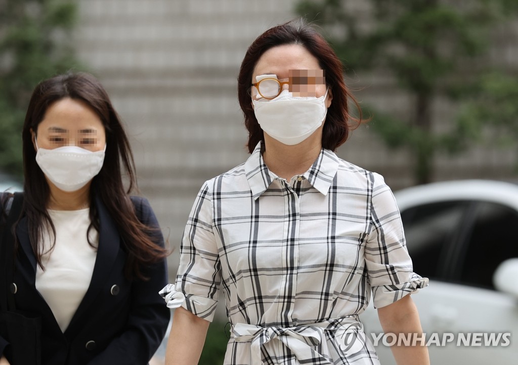 속행 공판 출석하는 정경심 교수