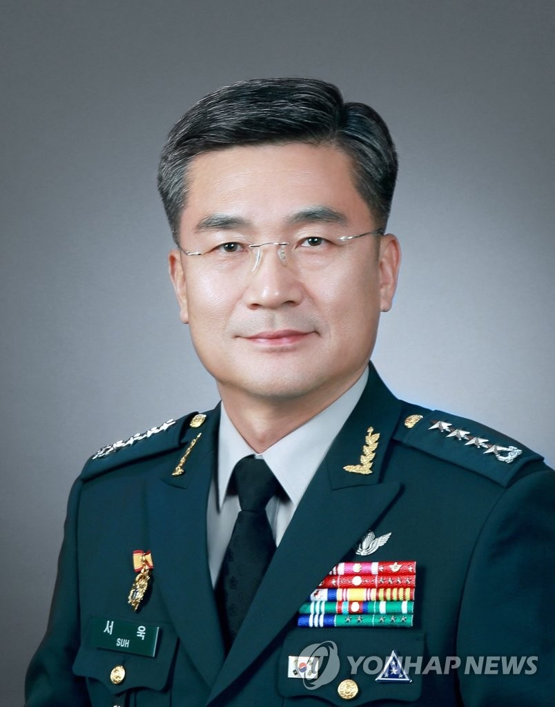 Le chef d'état-major de l'armée de terre et candidat au poste de ministre de la Défense, Suh Wook. (Photo fournie par Cheong Wa Dae. Revente et archivage interdits)