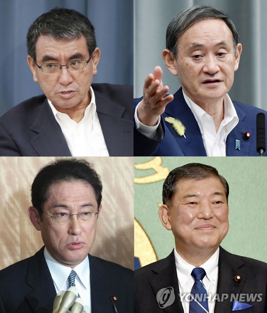 아베 후임 일본 총리는 누가?