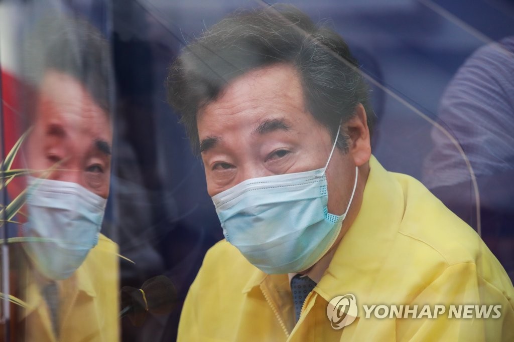 이낙연 대표