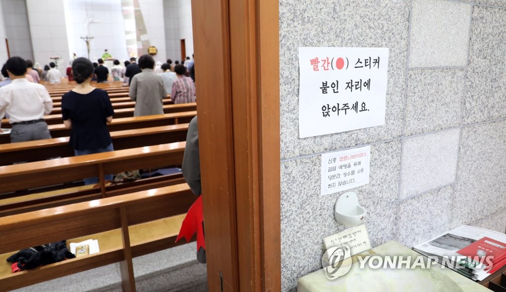 성수는 잠시...