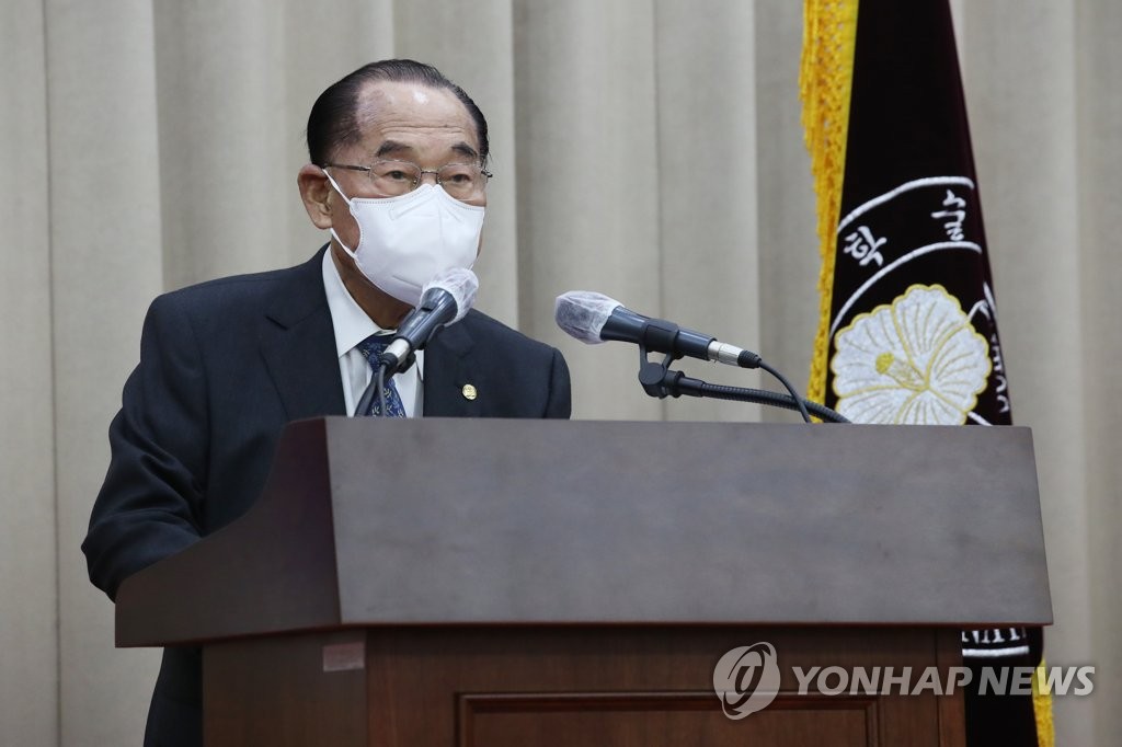 인사말하는 김동기 대한민국학술원 회장
