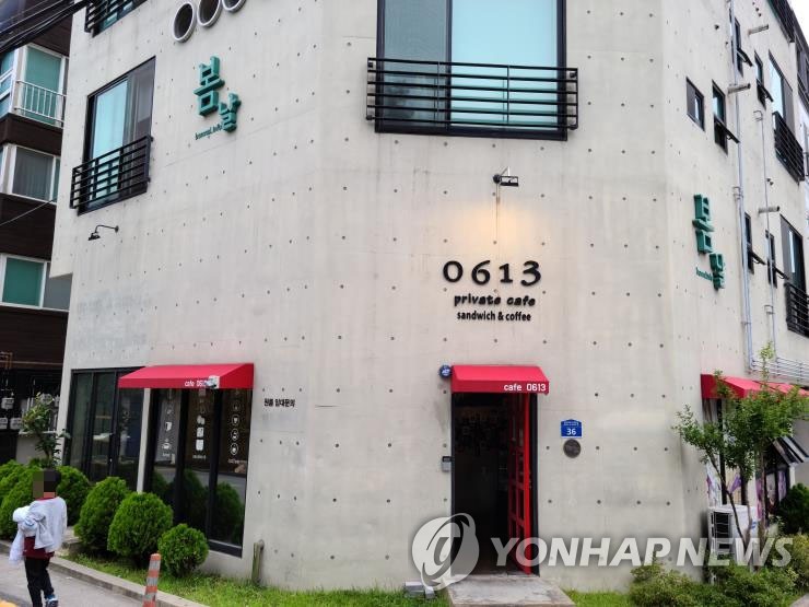 BTSファンの聖地 BTSファンの聖地