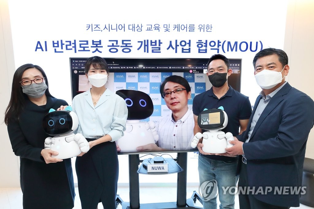 KT to develop companion robot KT to develop companion robot