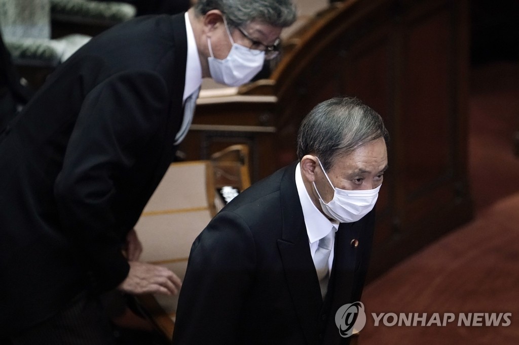 임시국회 개회식에 참석하는 스가 일본 총리