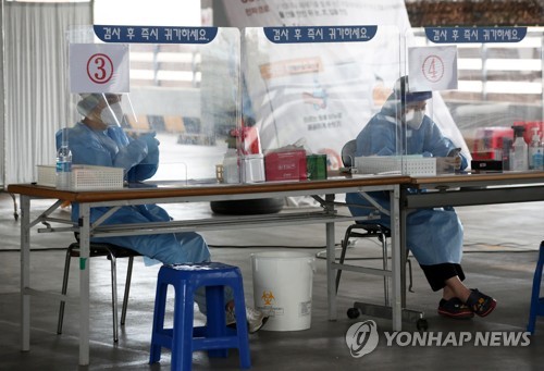 선별진료소 의료진